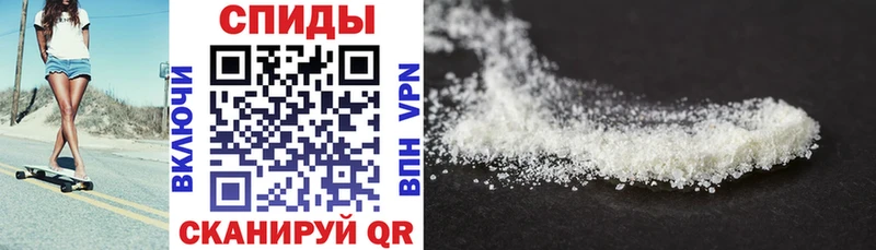 АМФ Розовый  Долгопрудный 