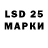 MDMA молли DEAD95
