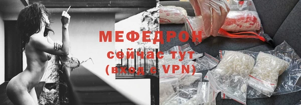 ПСИЛОЦИБИНОВЫЕ ГРИБЫ Бородино