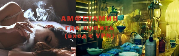 МДПВ Бронницы