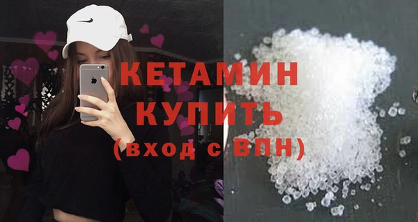 МДПВ Бронницы