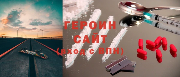 МДПВ Бронницы