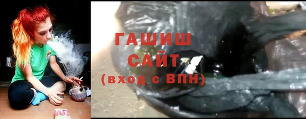 МДПВ Бронницы
