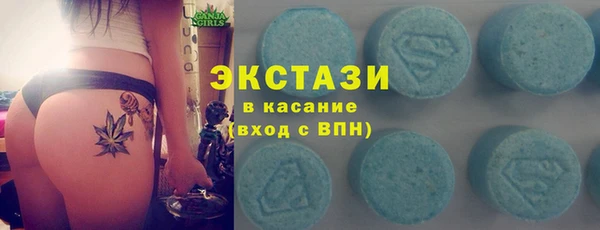 МДПВ Бронницы