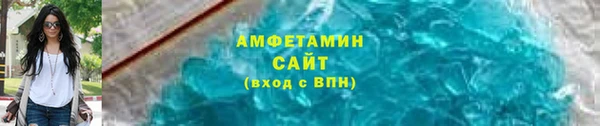 ПСИЛОЦИБИНОВЫЕ ГРИБЫ Бородино