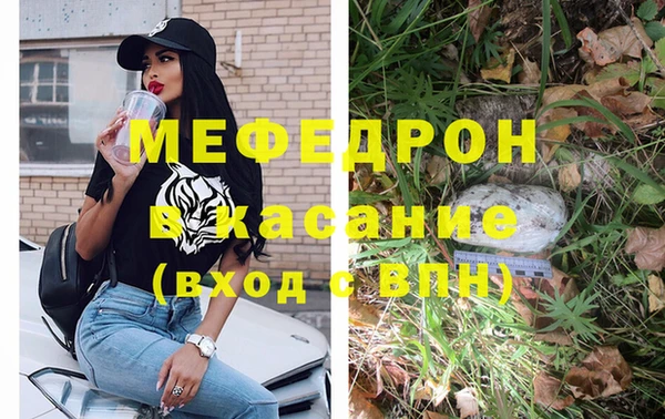 МДПВ Бронницы