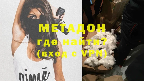 МДПВ Бронницы