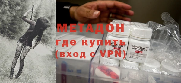 МДПВ Бронницы