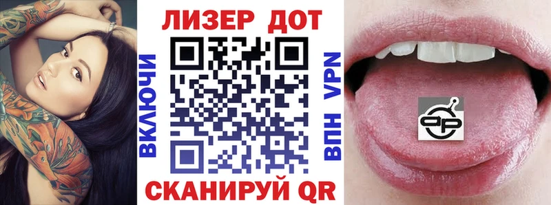Наркотические марки 1,8мг мега онион Долгопрудный