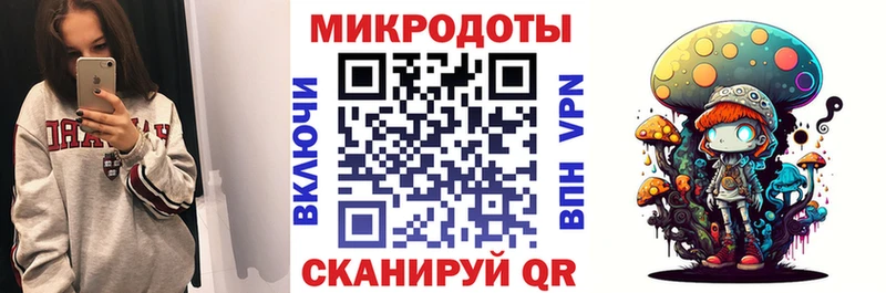 закладка  Долгопрудный  Галлюциногенные грибы GOLDEN TEACHER 